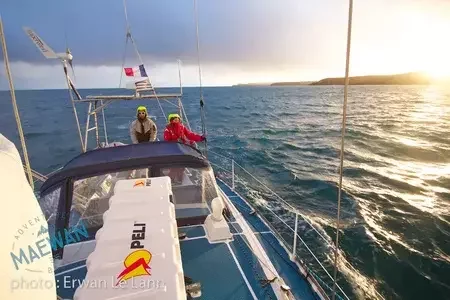 THE MAEWAN EXPEDITION:A FOUR  YEAR JOURNEY TO UNEXPLORED TERRITORIES OF THE PLANET