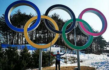 WINTER OLYMPICS: WHAT IS BIATHLON?